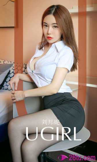 离婚前规则李小萌